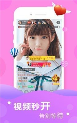 红牛视频0