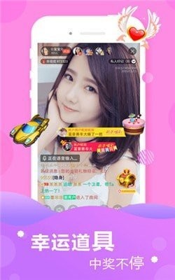红牛视频1