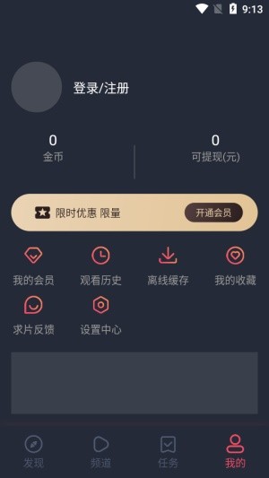 完美看看1