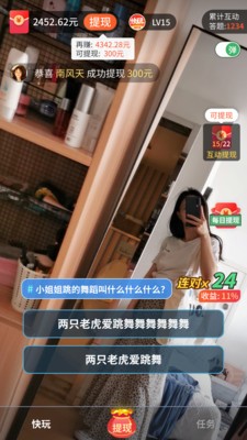 扁豆视频1