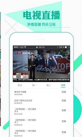 西瓜娱乐影视0