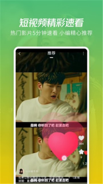 66快播电影网0