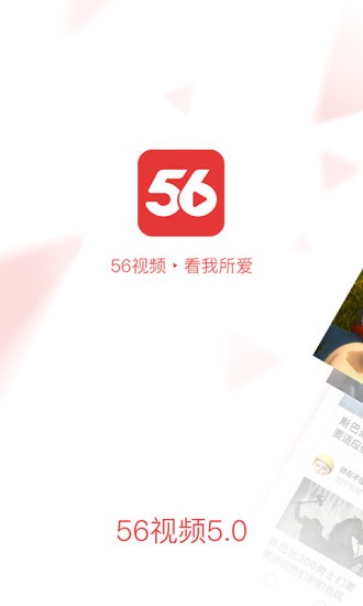 56影视1