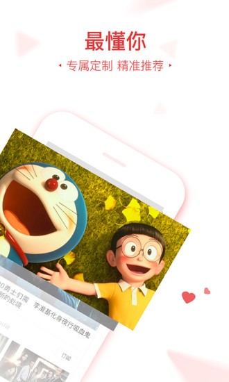 56影视2