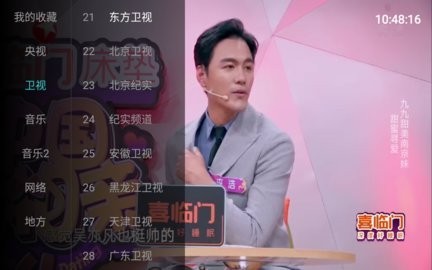 齐影视tv0