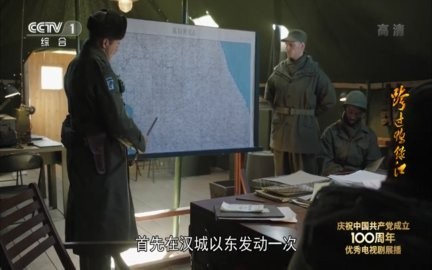 齐影视tv2