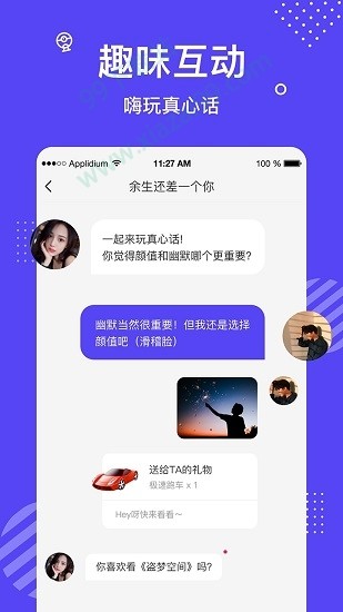 微群社区0