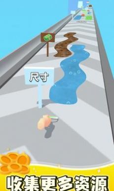 刮板清洁游戏1