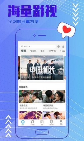 背着钱袋的猫影视2