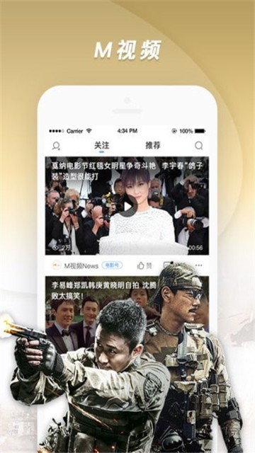 永乐视频2
