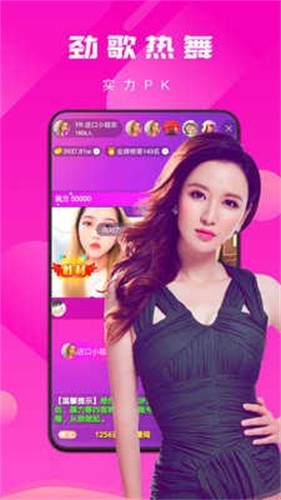 快活视频7.60