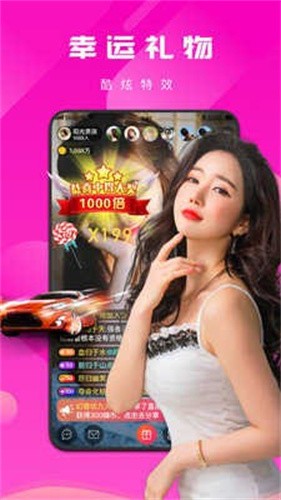 快活视频7.61