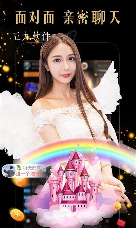 抖阳探探0