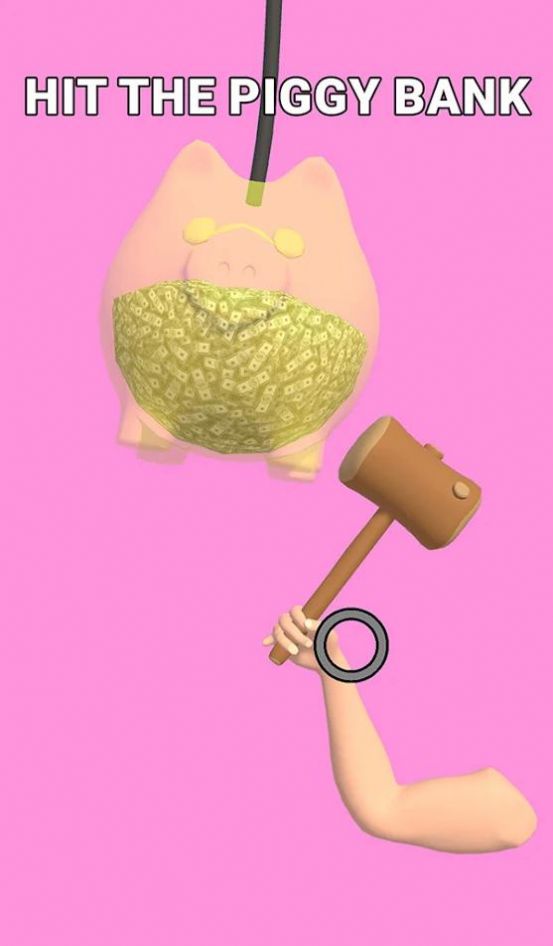 移动你的手臂1