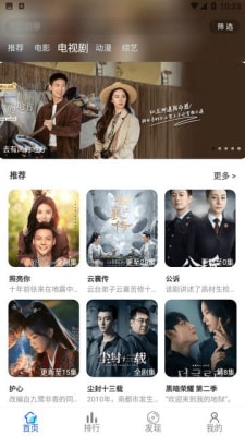 毛毛子影视1