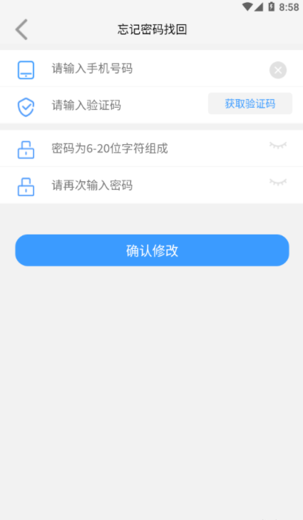 优大运3