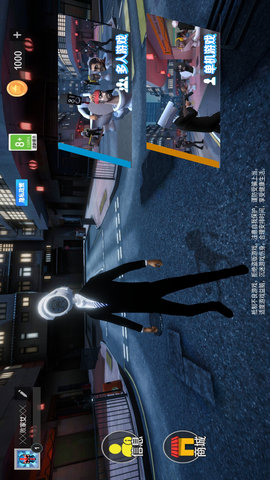 马桶人和监控人正版2