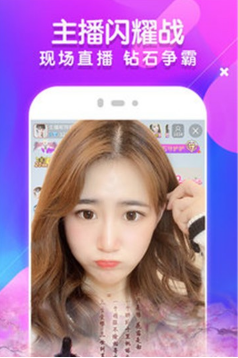 狼友直播1