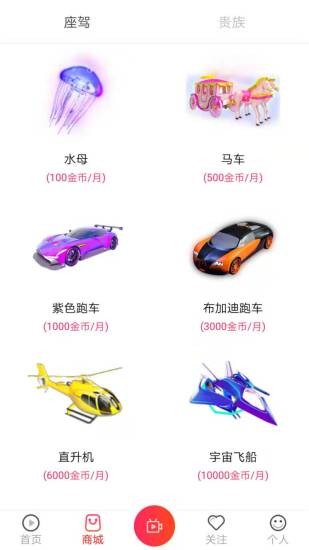 kala直播1