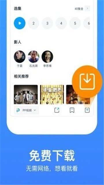 果酱视频1