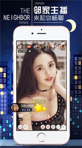 抖抈视频2