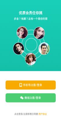 D6视频1