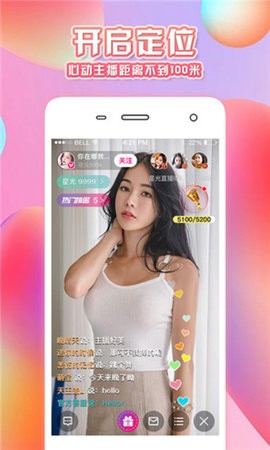 抖阳0