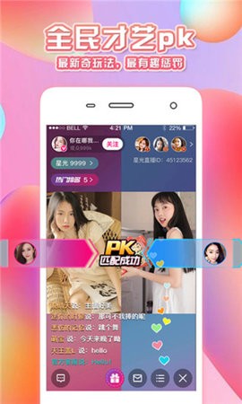 抖阳1