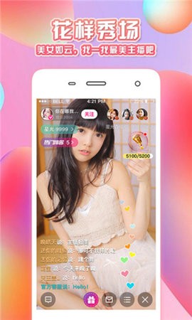 抖阳2