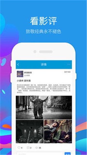 鱿鱼视频0