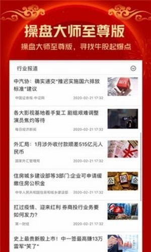 南府影视1