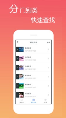 精东宅男视频0