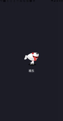 精东宅男视频2