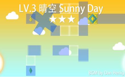 迷失谜宫1