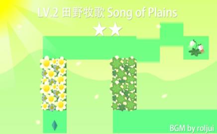 迷失谜宫2