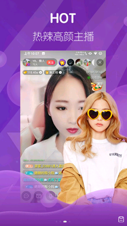 LV直播1