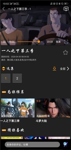 仟仟影视0