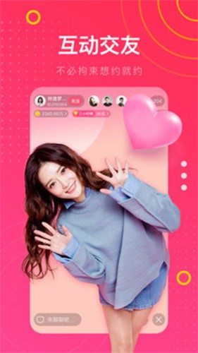 cici直播1