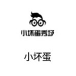 小坏蛋直播