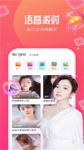 玖吧直播0