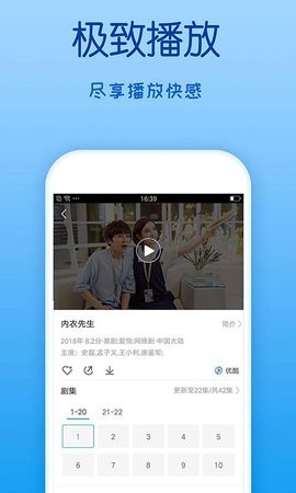 小寒影院0