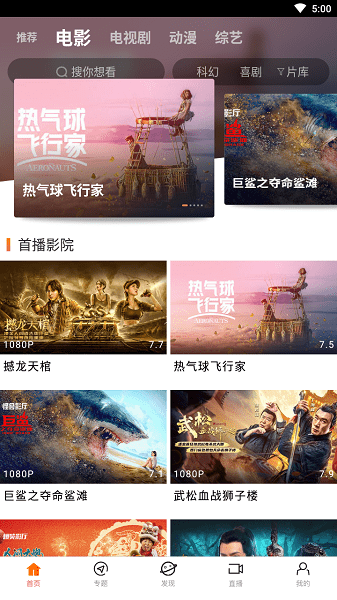 TOP影视1