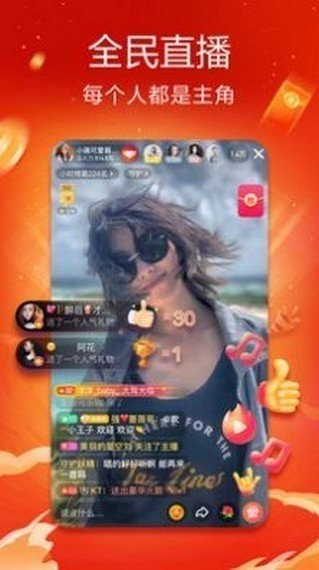 奶豆短视频20221