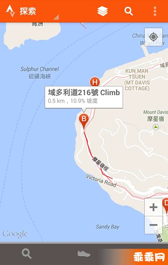 自行车路线跟踪6