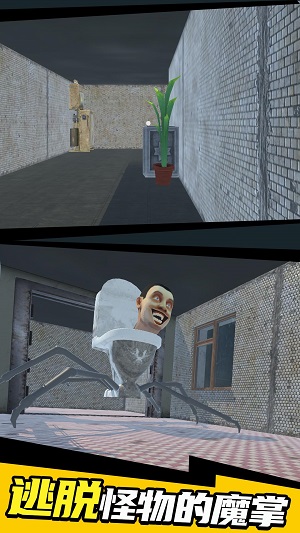 暗区危机1