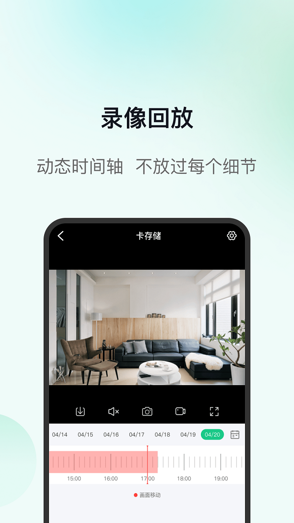 伊鸣守护0