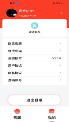 新利祥1
