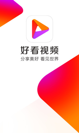极速挑战答题赢钱3
