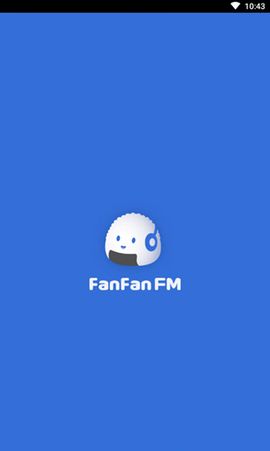 FanFan电台app1