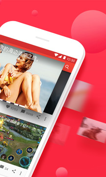 西瓜视频手机版2